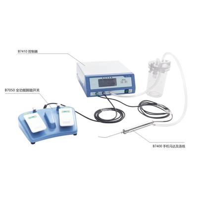 YSB Nose Electric-drill